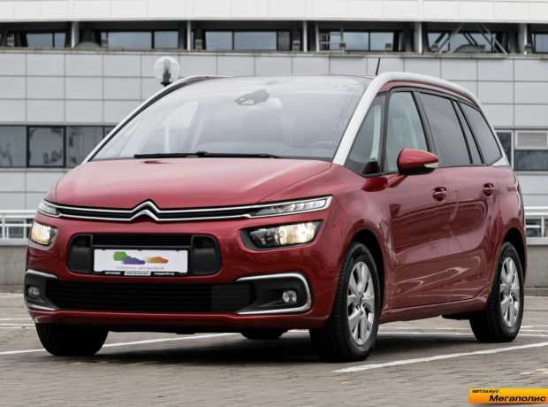 Citroen C4 Grand Spacetourer I