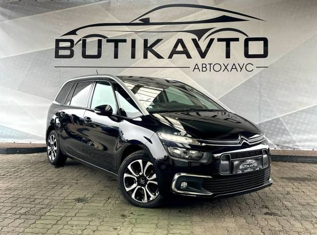 Citroen C4 Grand Spacetourer I