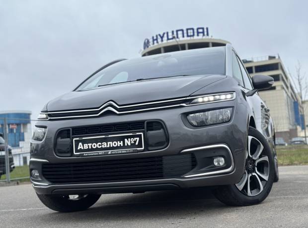 Citroen C4 Grand Spacetourer I