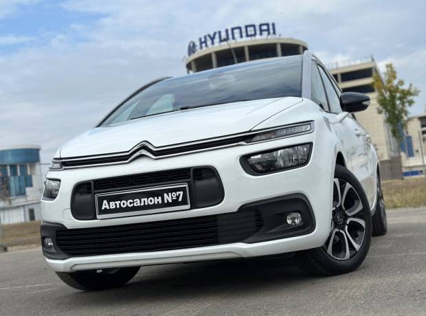 Citroen C4 Grand Spacetourer I