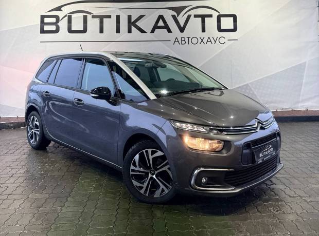 Citroen C4 Grand Spacetourer I