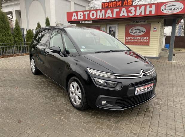 Citroen C4 Grand Spacetourer I