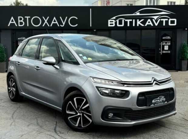 Citroen C4 Spacetourer , 2020, пробег 143000 км