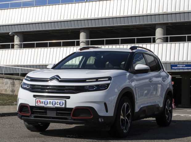Citroen C5 Aircross I