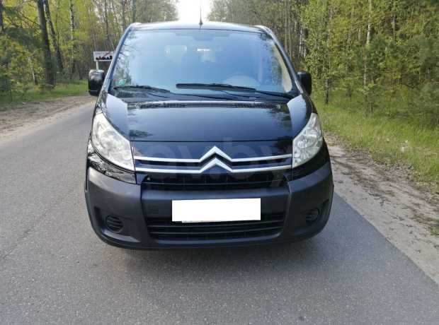 Citroen Jumpy II