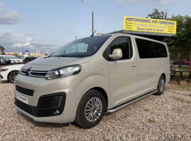 Citroen SpaceTourer , 2019, пробег 147000 км