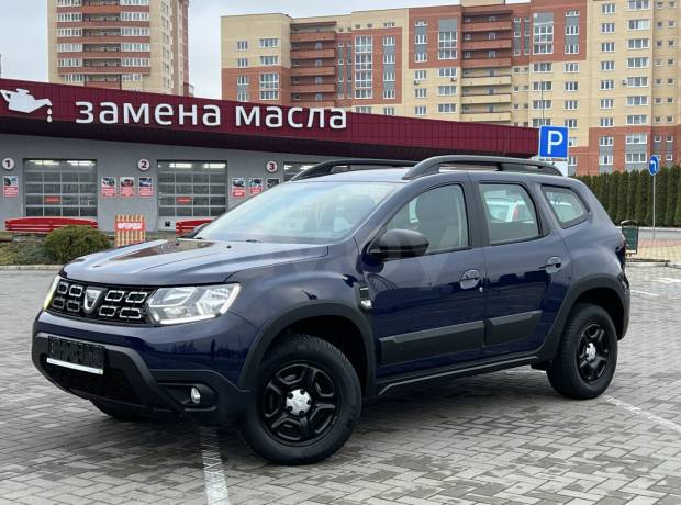 Dacia Duster II