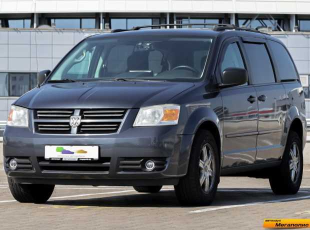 Dodge Grand Caravan V