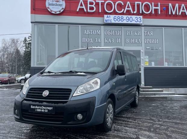 Fiat Scudo II