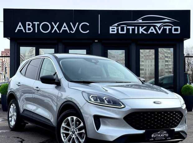 Ford Escape IV