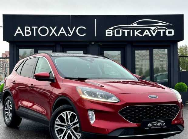 Ford Escape IV