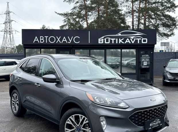 Ford Escape IV