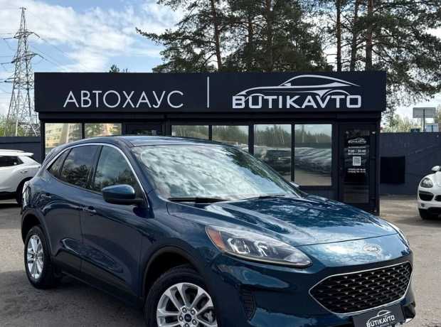 Ford Escape IV