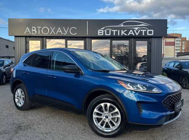 Ford Escape IV
