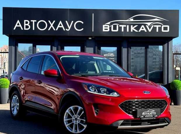 Ford Escape IV