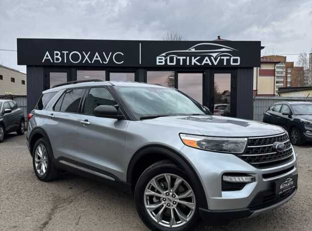 Ford Explorer VI