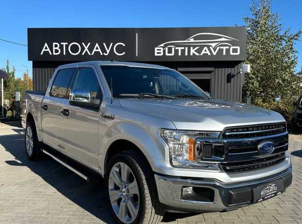 Ford F-150 XIII Рестайлинг