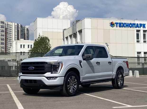 Ford F-150 XIV