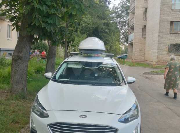 Ford Focus IV