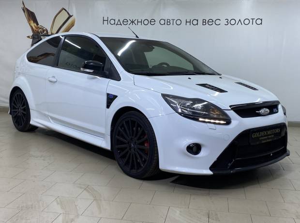 Ford Focus RS II