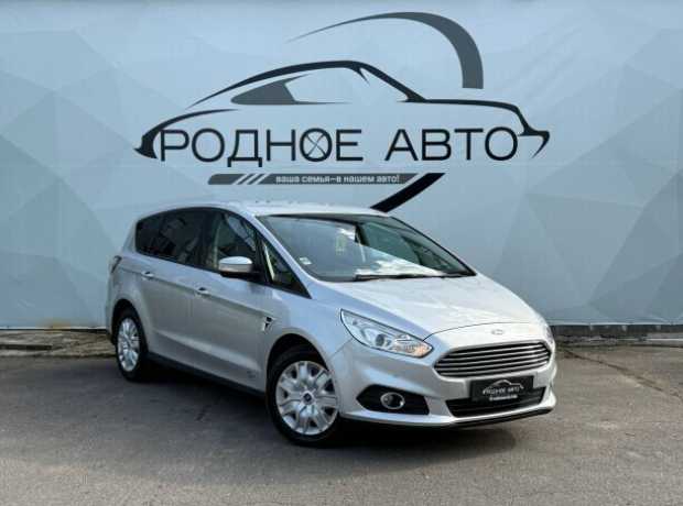 Ford S-MAX II, 2017, пробег 218000 км