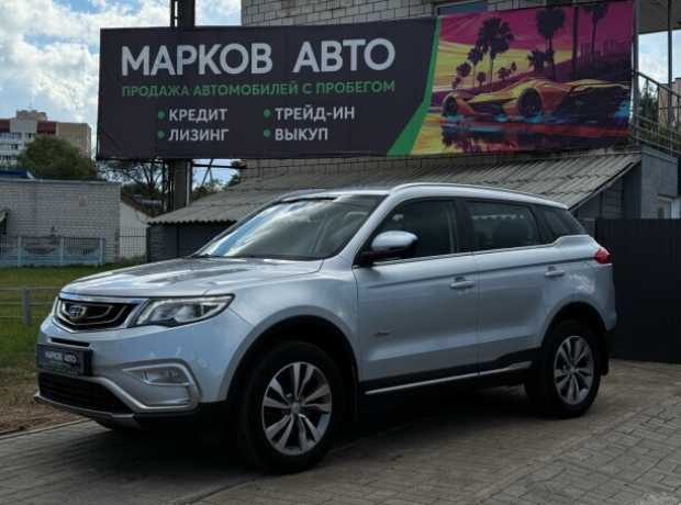 Geely Atlas I, 2020, пробег 45000 км