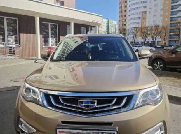 Geely Atlas I, 2021, пробег 69000 км