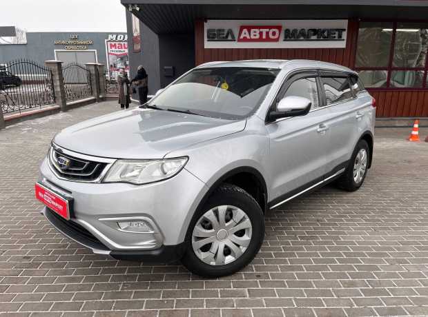 Geely Atlas I