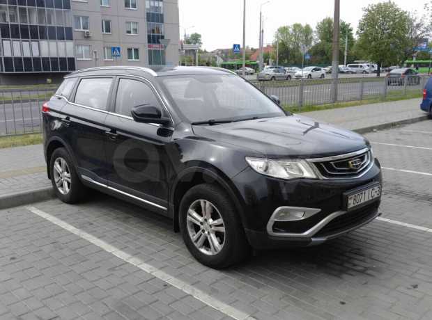 Geely Atlas I