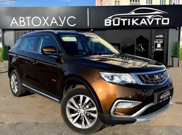 Geely Atlas I