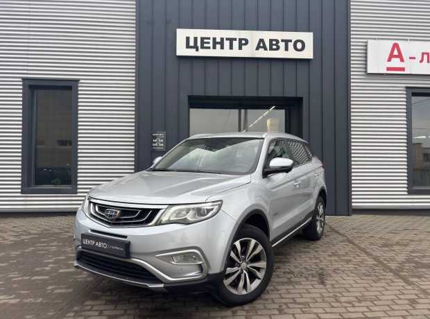 Geely Atlas I