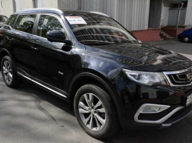 Geely Atlas I
