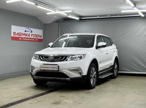 Geely Atlas I