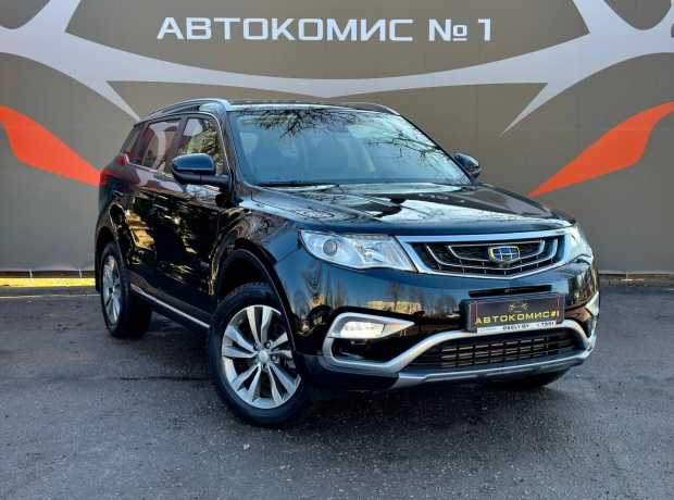 Geely Atlas I