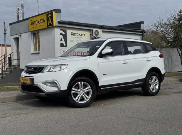 Geely Atlas I
