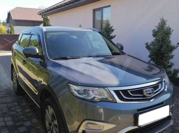 Geely Atlas I