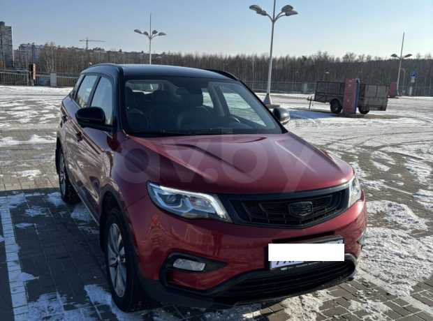 Geely Atlas I