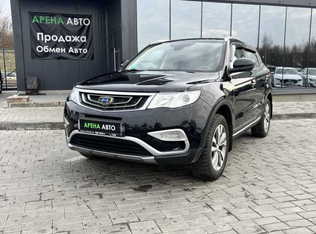 Geely Atlas I