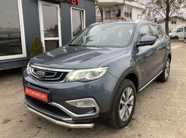 Geely Atlas I