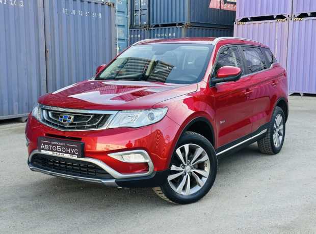 Geely Atlas I Geely Atlas I
