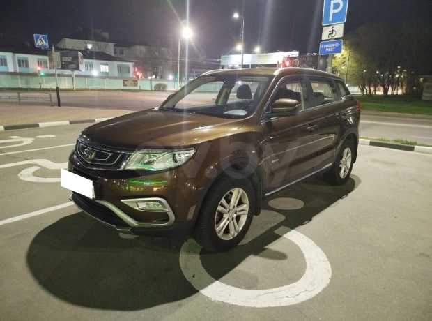 Geely Atlas I