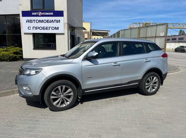 Geely Atlas I
