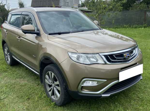 Geely Atlas I