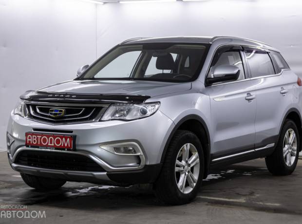 Geely Atlas I