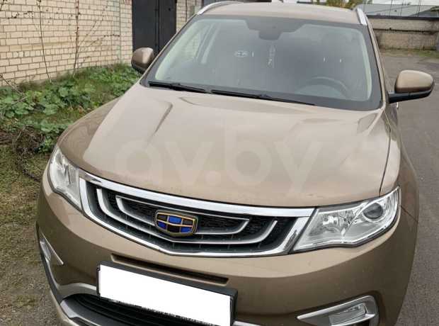 Geely Atlas I