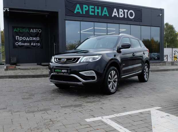 Geely Atlas I