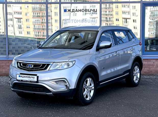 Geely Atlas I