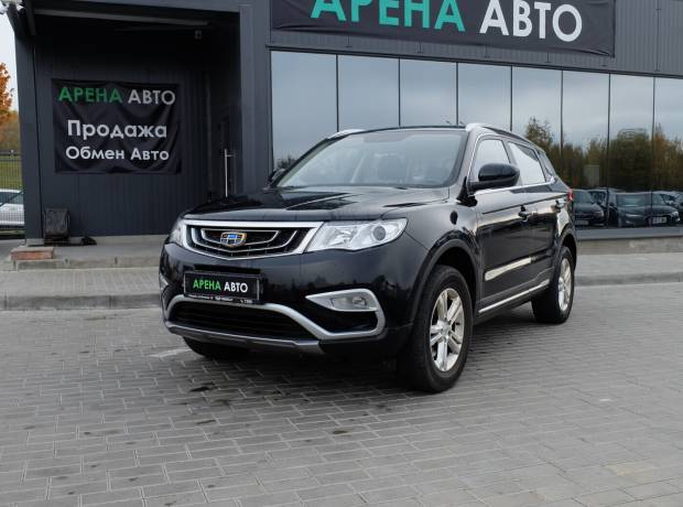 Geely Atlas I