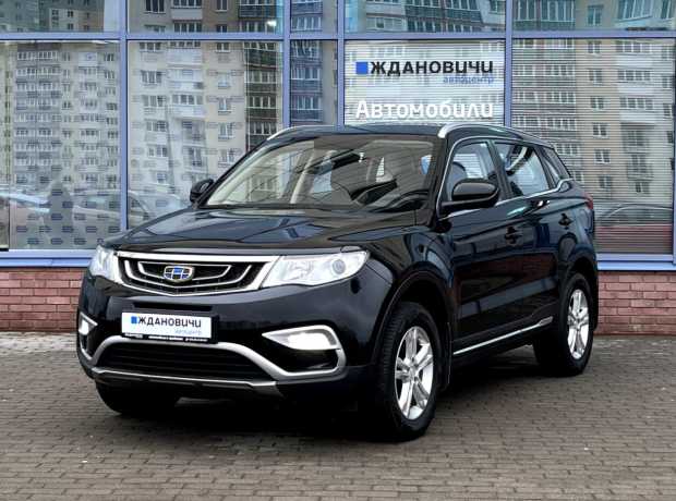 Geely Atlas I