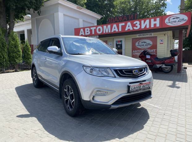 Geely Atlas I